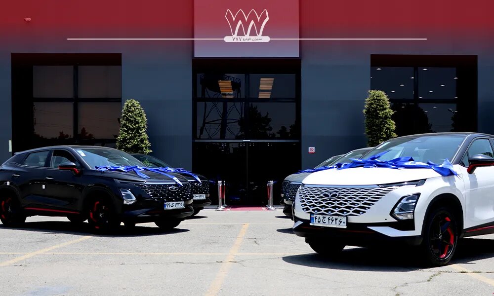 شرایط فروش مدیران خودرو