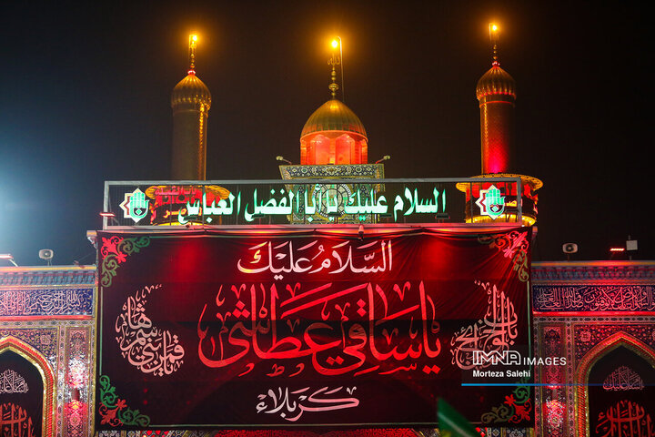 حرم حضرت ابوالفضل(ع) در آستانه اربعین حسینی