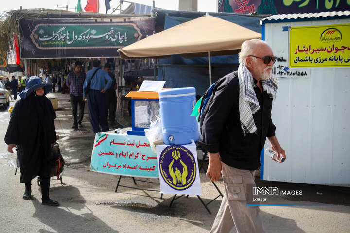 مرز باشماق در آستانه اربعین حسینی