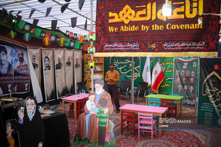 مرز باشماق در آستانه اربعین حسینی