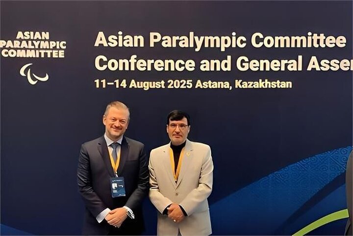 رئیس کمیته بینالمللی پارالمپیک: موفقیتهای ایران تصادفی نیست