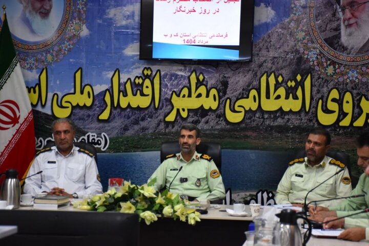 کاهش ۴۰ درصدی جرایم خشونت‌آمیز در کهگیلویه و بویراحمد