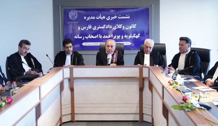 کانون وکلای فارس در آستانه امضای تفاهم‌نامه حمایت حقوقی از زندانیان