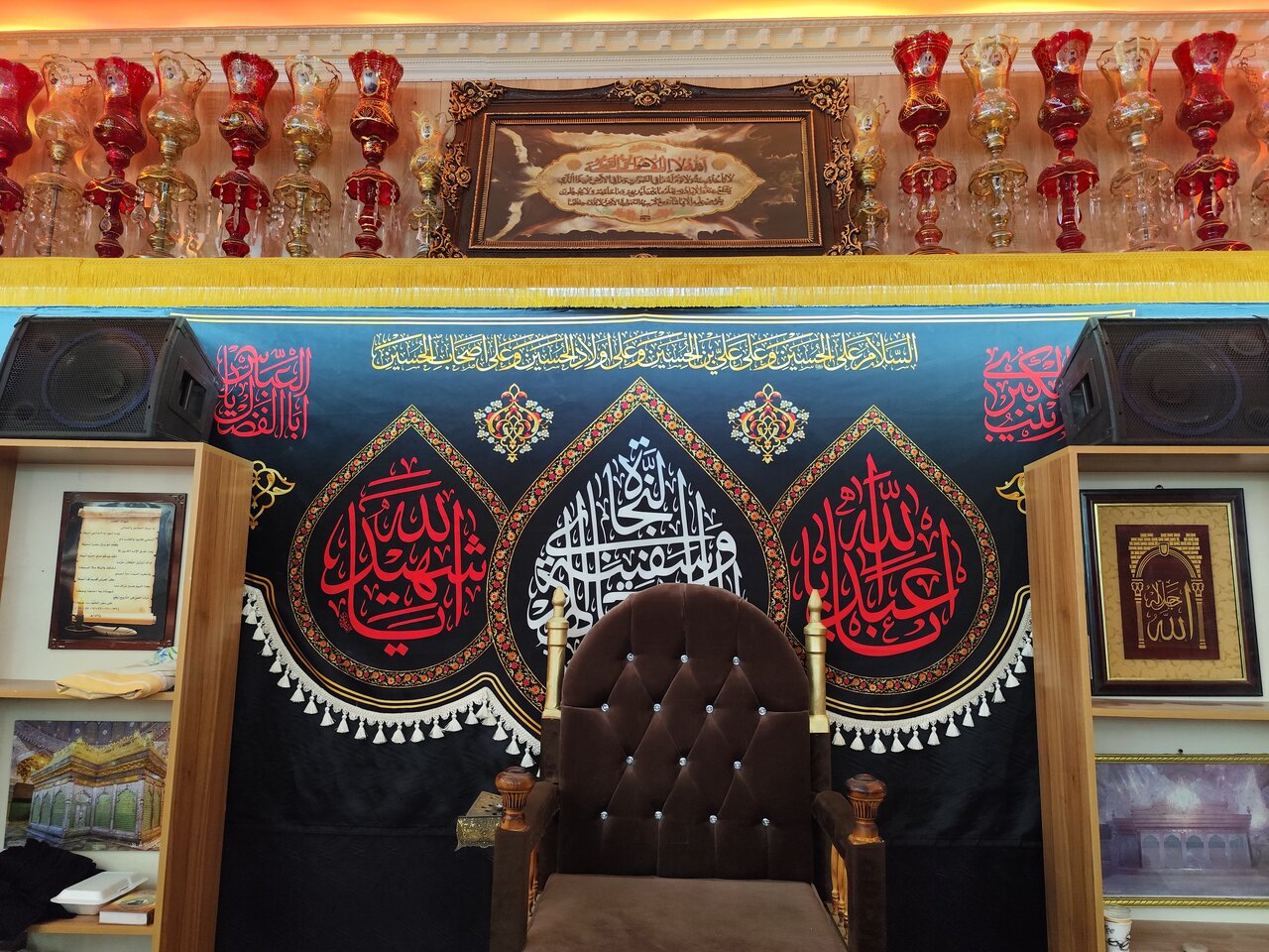 گرمایی از جنس محبت جنوب در قلب کربلا