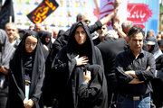 مراسم جاماندگان اربعین با شعار «باید برخاست» برگزار می‌شود