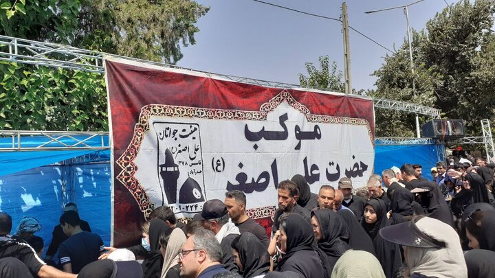 فیلم| شور جاماندگان اربعین در البرز