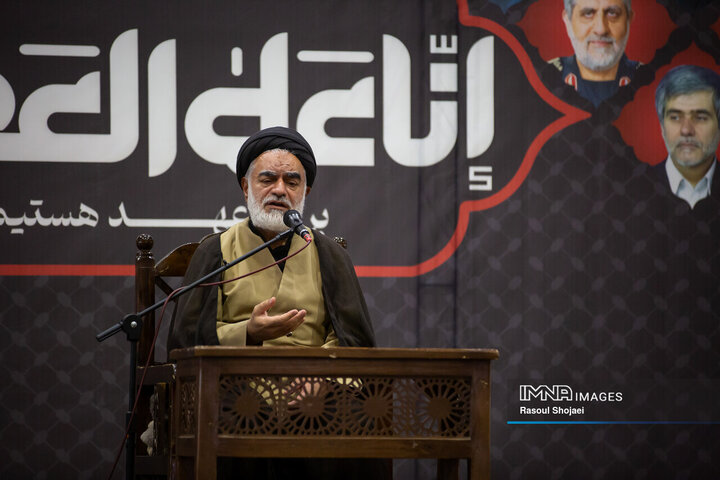 نماز ظهر اربعین در اصفهان