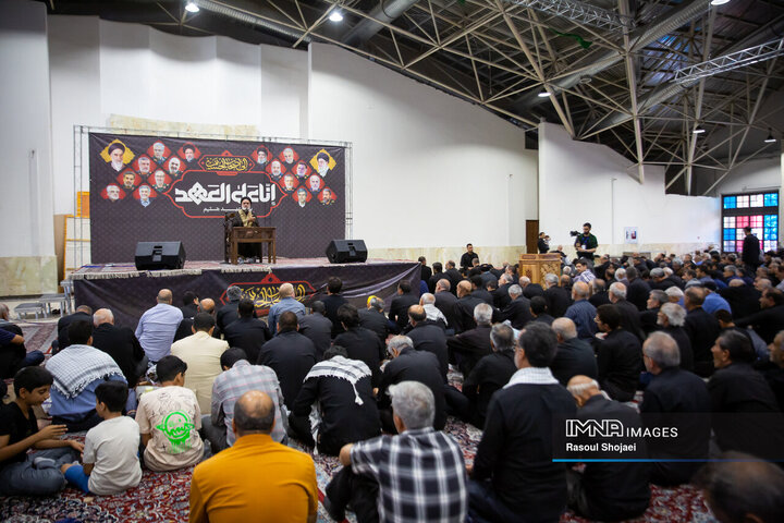 نماز ظهر اربعین در اصفهان