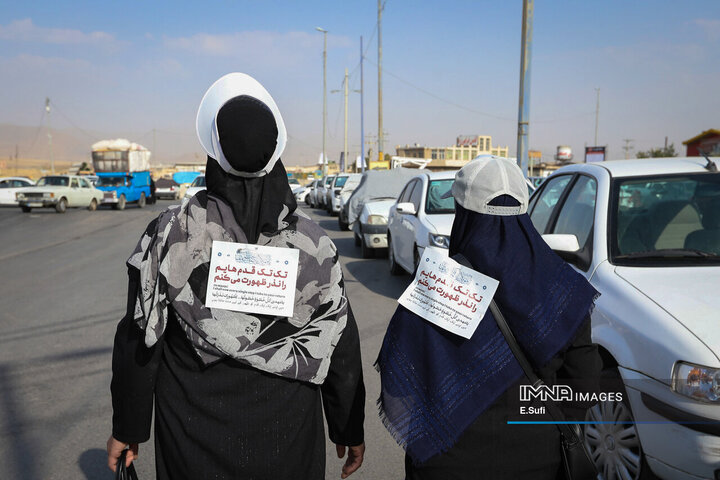 پیاده‌روی جاماندگان اربعین حسینی در اراک