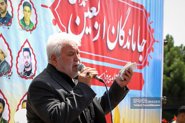 مراسم جاماندگان اربعین حسینی در همدان