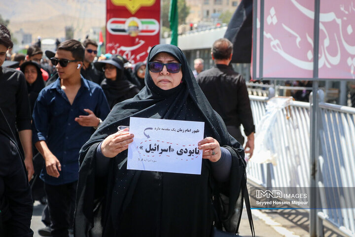 پیاده‌روی جاماندگان اربعین حسینی در مشهد مقدس