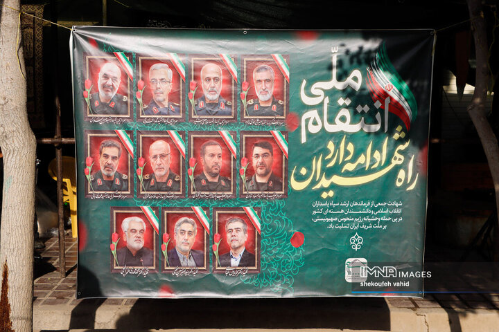 یاد شهدای جنگ 12 روزه با جاماندگان اربعین حسینی