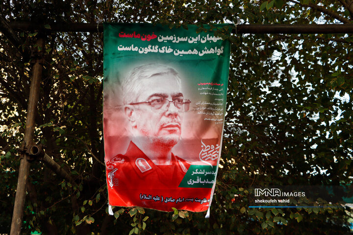 یاد شهدای جنگ 12 روزه با جاماندگان اربعین حسینی