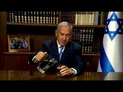 غارتگران تشنه