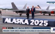 ترامپ و پوتین در فرودگاه آلاسکا دیدار کردند + فیلم
