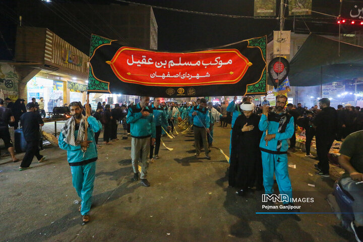 قافله عزاداری خادمان اربعین حسینی شهرداری اصفهان در کربلا