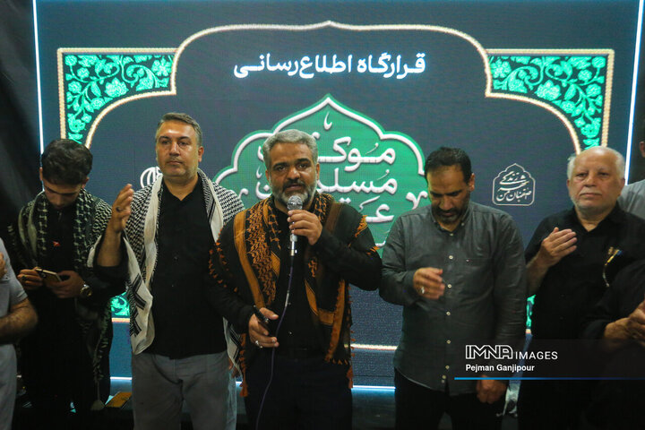 قافله عزاداری خادمان اربعین حسینی شهرداری اصفهان در کربلا