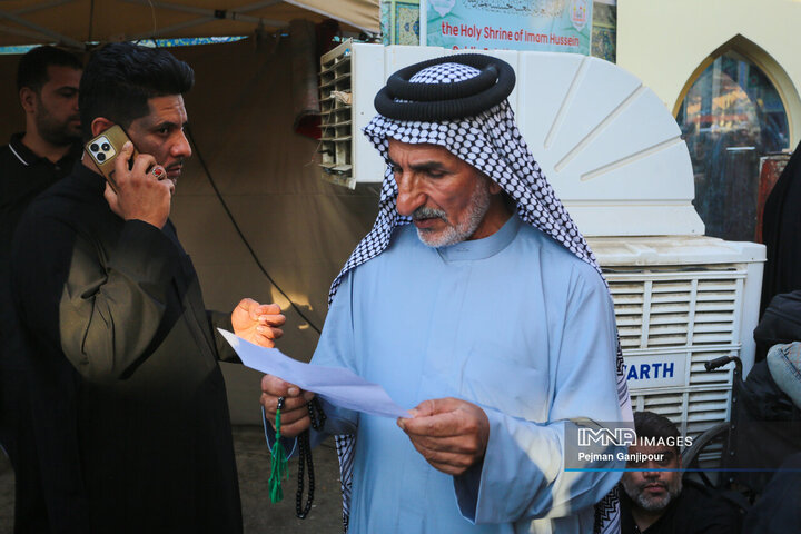 اربعین حسینی در کربلای معلا