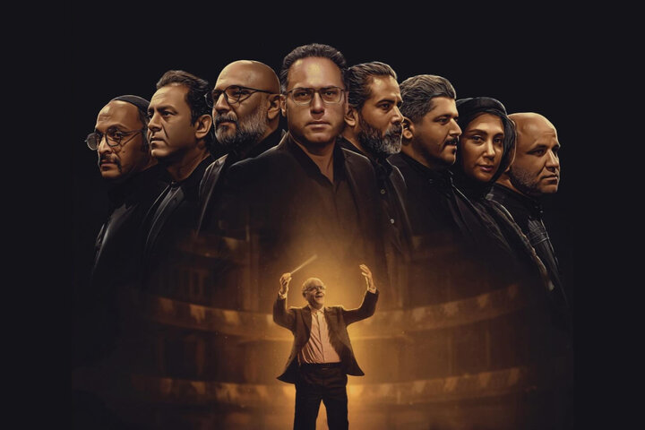 وحید تاج با کنسرت «نامیرا» به صحنه میآید + خرید بلیت