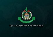 حماس: اظهارات رئیس سابق اطلاعات ارتش اسرائیل گواهی بر نسل‌کشی است