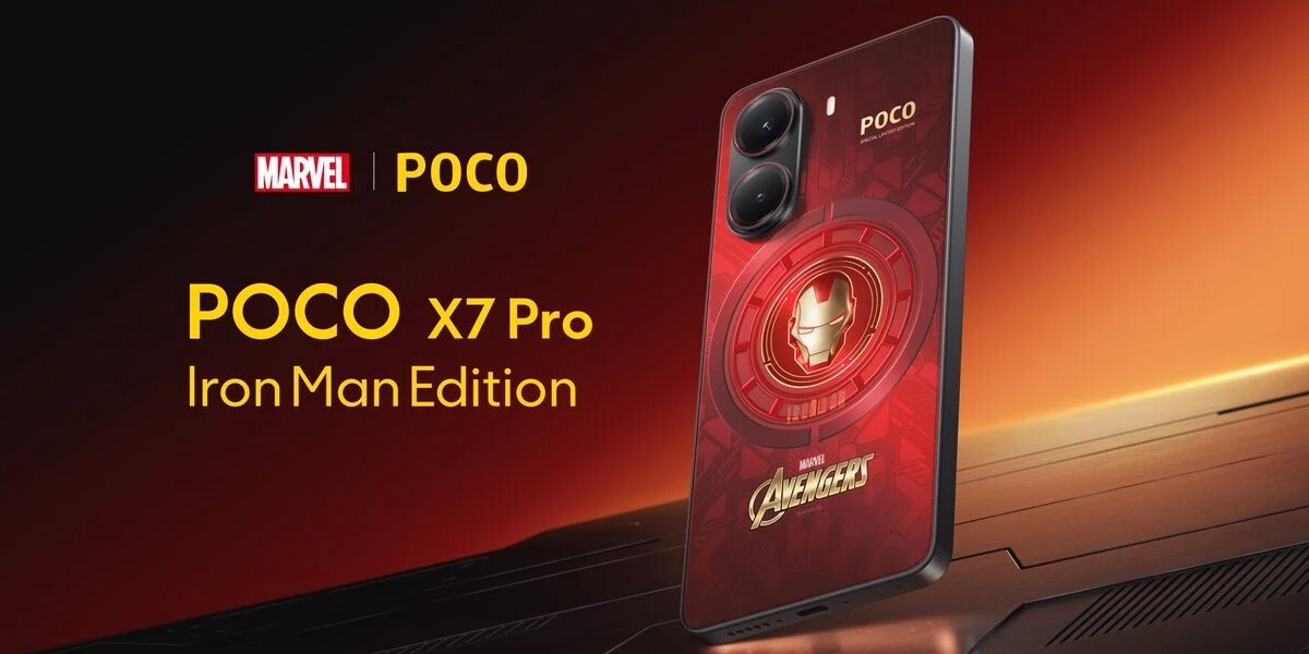 قیمت گوشی پوکو ایکس ۷ پرو + مشخصات Poco X7 Pro