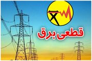 قطعی برق، ۱۲۷ واحد صنعتی گلستان را درگیر رکود کرده است