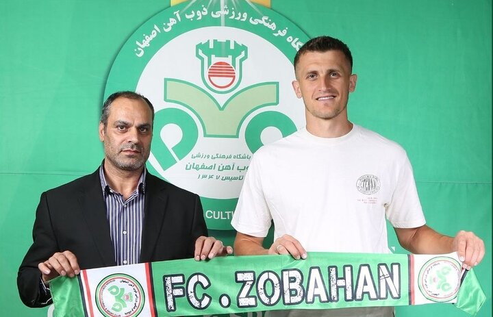 مهاجم بوسنیایی-بلژیکی به ذوب‌آهن پیوست