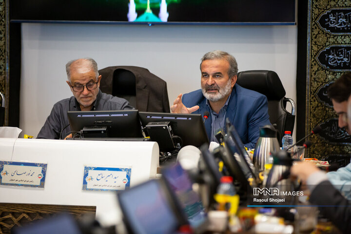 جلسه علنی شورای شهر اصفهان