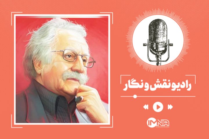 محمود فرشچیان | استاد مینیاتور ایرانی و آثار برجسته