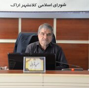 تاکید مدیریت شهری بر رعایت اصول ایمنی و بهداشت در محیط‌های کاری