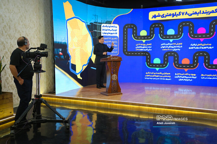 پشت صحنه برنامه تلویزیونی «اصفهان من»