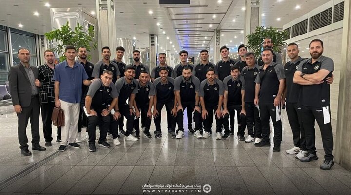 تیم هندبال سپاهان عازم روسیه شد