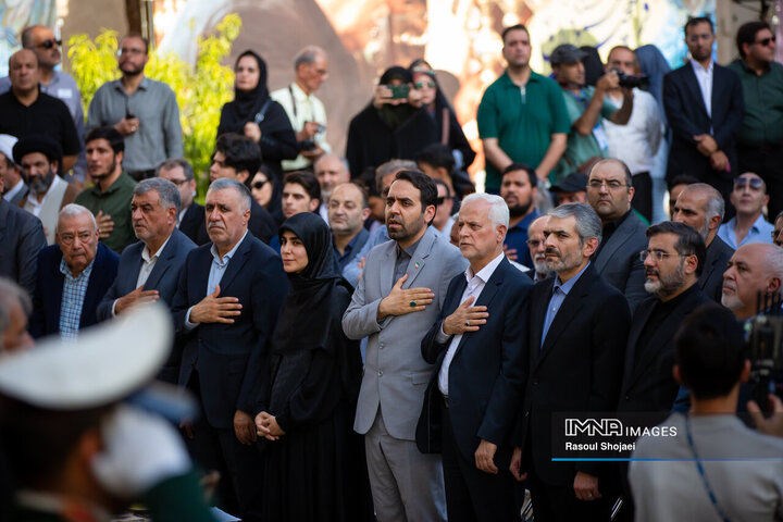 مراسم تشییع پیکر استاد فرشچیان