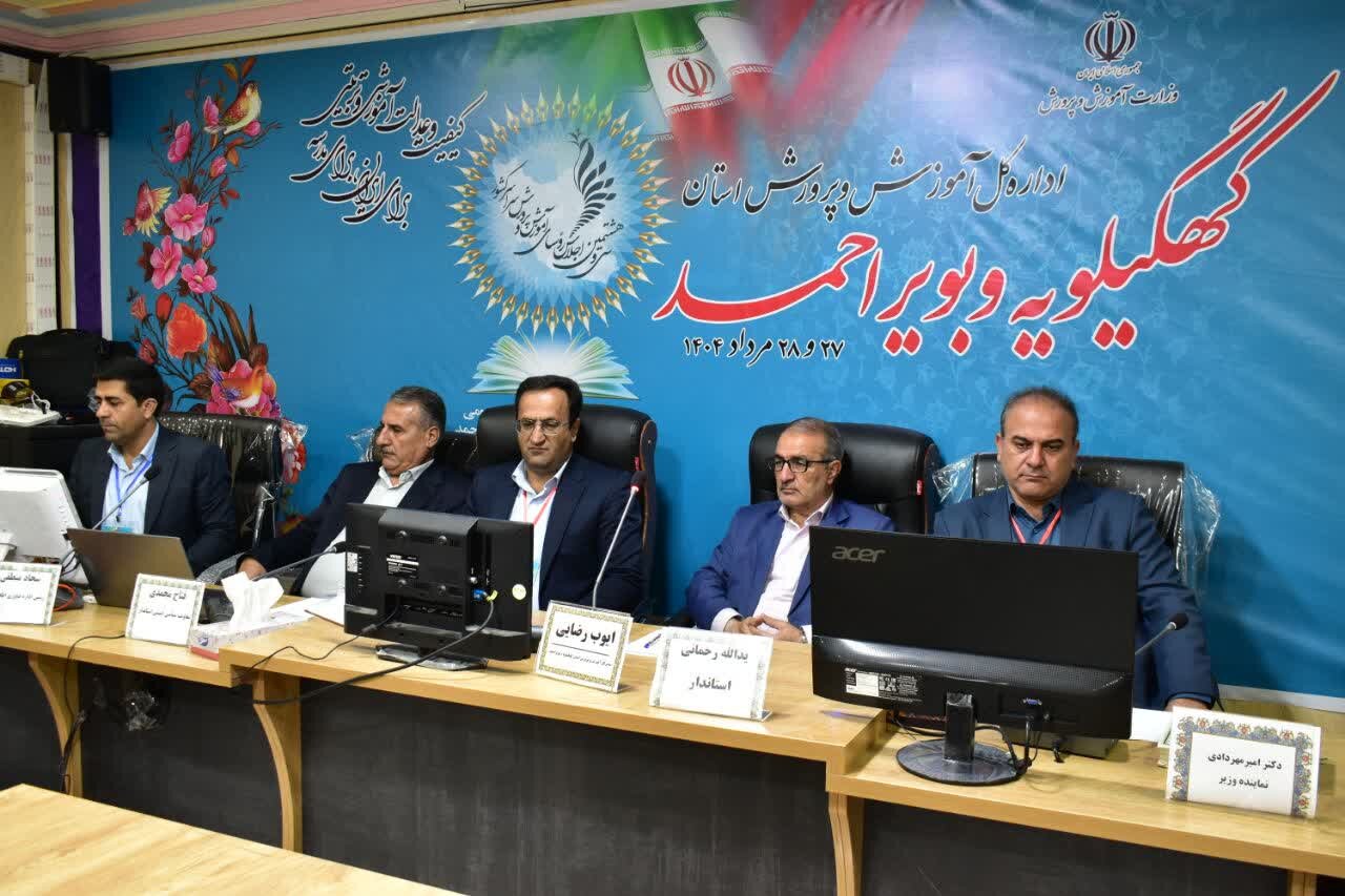 عدالت آموزشی اولویت دولت در آموزش و پرورش است