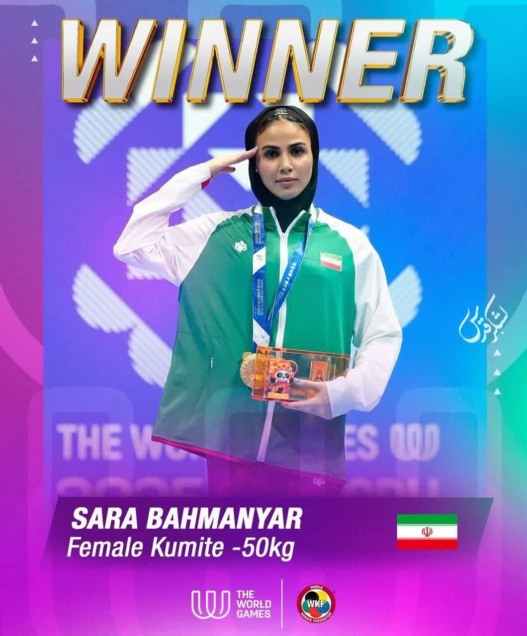 از افتخارآفرینی ورزشکاران ایران در مسابقات تا تأمین مسکن نخبههای جوان