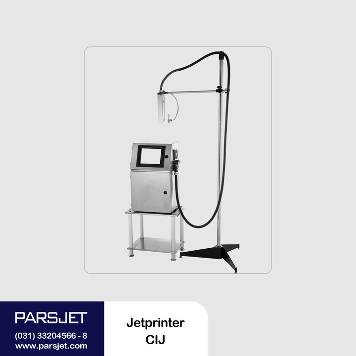جت پرینتر چیست؟انواع آنها و کاربرد جت پرینتر چیست؟انواع آنها و کاربرد