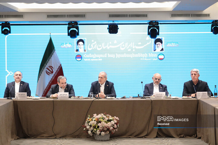 نشست با ایران‌شناسان ارمنی