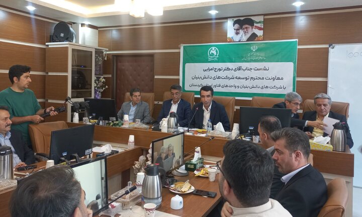 فعالیت بیش از ۱۰ هزار شرکت دانش‌بنیان در کشور