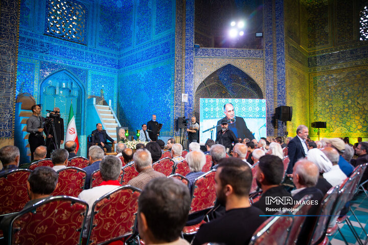 مراسم یادبود استاد فرشچیان