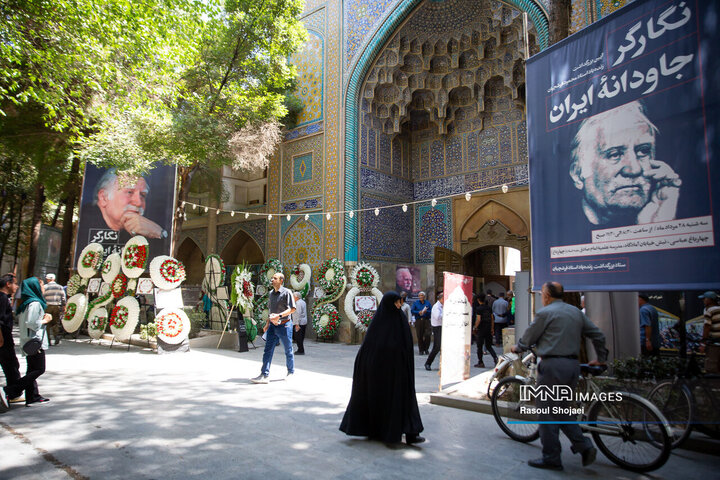 مراسم یادبود استاد فرشچیان