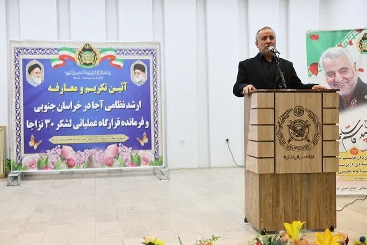 تلاش شبانه‌روزی نیروهای مسلح امنیت پایدار خراسان جنوبی را تضمین می‌کند