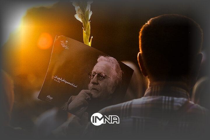 نگاه متفاوت به مراسم تشییع پیکر استاد فرشچیان