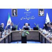 ۱۸۰ میلیون دلار برای طرح‌های سرمایه‌گذاری خارجی در مازندران جذب شد