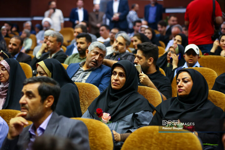 آیین گرامیداشت روز خبرنگار در اصفهان