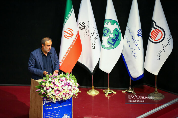 آیین گرامیداشت روز خبرنگار در اصفهان