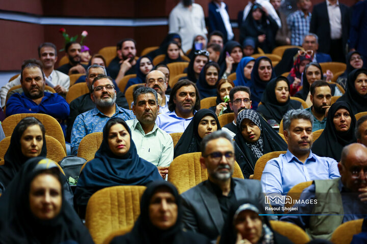 آیین گرامیداشت روز خبرنگار در اصفهان