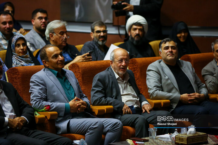 آیین گرامیداشت روز خبرنگار در اصفهان