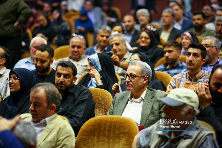 آیین گرامیداشت روز خبرنگار در اصفهان