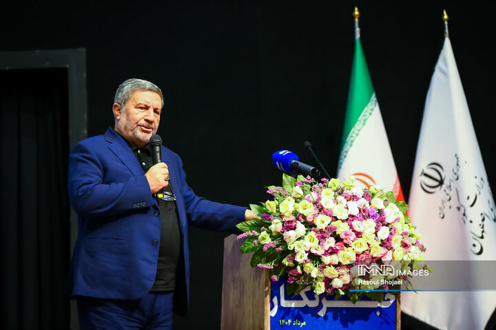 آیین گرامیداشت روز خبرنگار در اصفهان