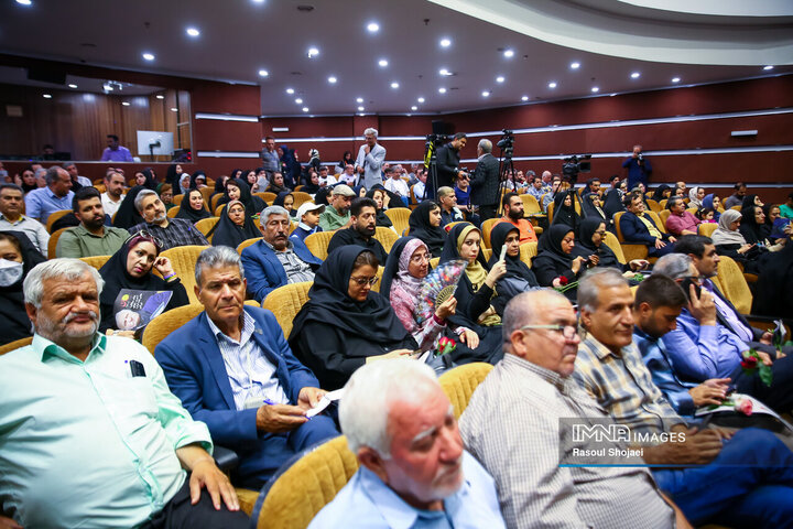 آیین گرامیداشت روز خبرنگار در اصفهان